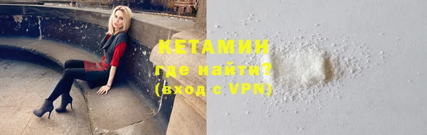 тгк Аркадак