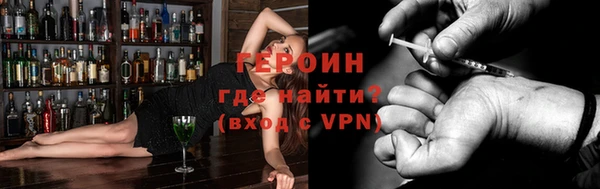 тгк Аркадак