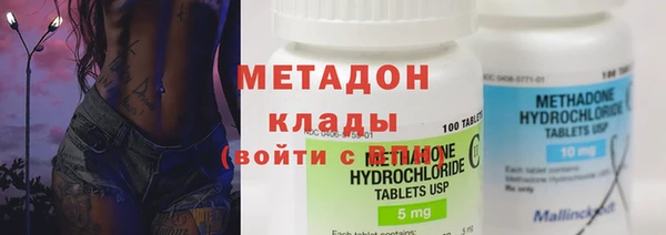 тгк Аркадак