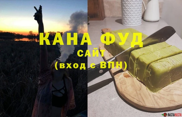 СК Алексеевка