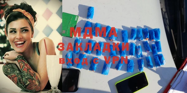 соль ск Алзамай