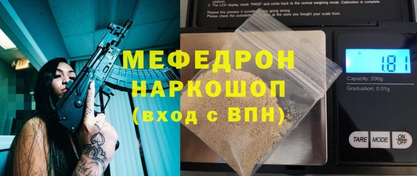 СК Алексеевка