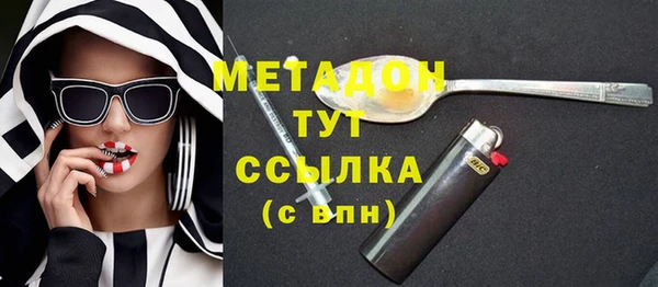 соль ск Алзамай