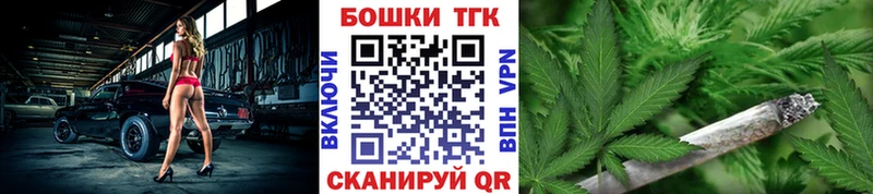 Конопля индика Ельня